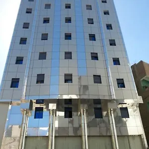 Al Aseel Ajyad 2*, La Mecque Arabie saoudite