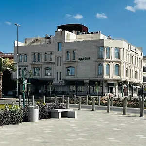 Hotel Al Rayan